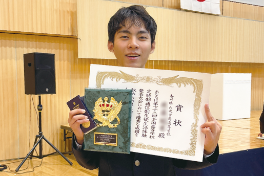 11月の行事